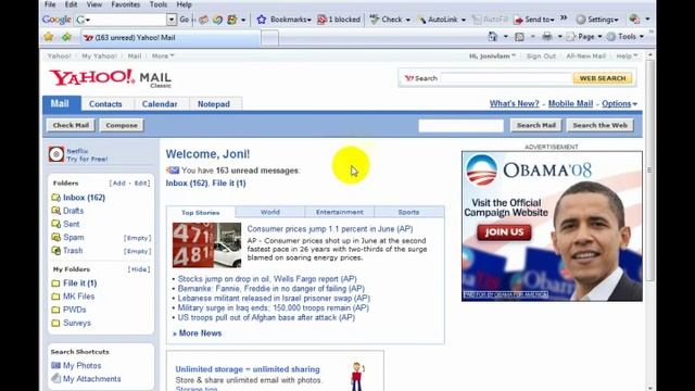 Windows Vista - 15 of 16 - Setting Up Windows Mail Accounts смотреть онлайн