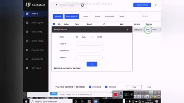 شرح اعداد كاميرا داهوا ip - configuration config tool смотреть онлайн