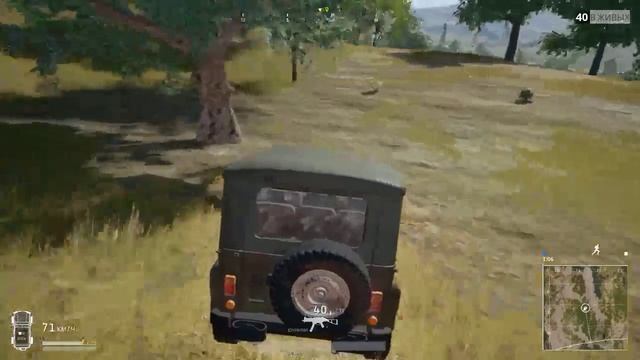 PLAYERUNKNOWN'S BATTLEGROUNDS №4 смотреть онлайн