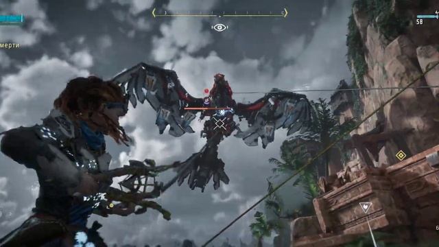 Прохождение Horizon Zero Dawn часть 40 ФИНАЛ смотреть онлайн