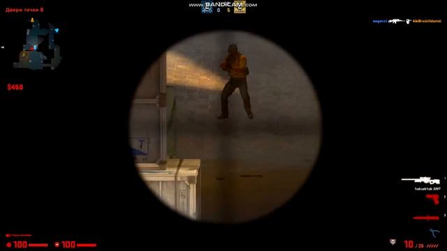 Moreart Feat. IHI- Я БУДУ *****