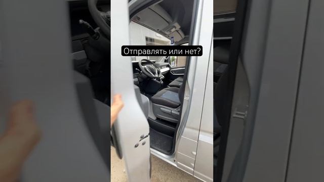 Но отправляем органайзеры в багажник😌#floormats #automobile #автоковрики #эваковрики #производство смотреть онлайн