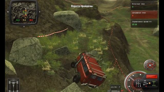 Моя вишневая Буханка# Полный привод 2: УАЗ 4x4 №41 смотреть онлайн