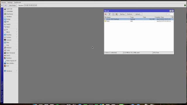 MikroTik RouterOs winbox ile backup ve export işlemi смотреть онлайн