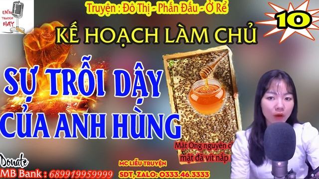Kế hoạch làm chủ - Sự Trỗi Dậy Của Anh Hùng - tập 10 -Truyện Đô Thị- Phấn Đấu - Ở Rể смотреть онлайн
