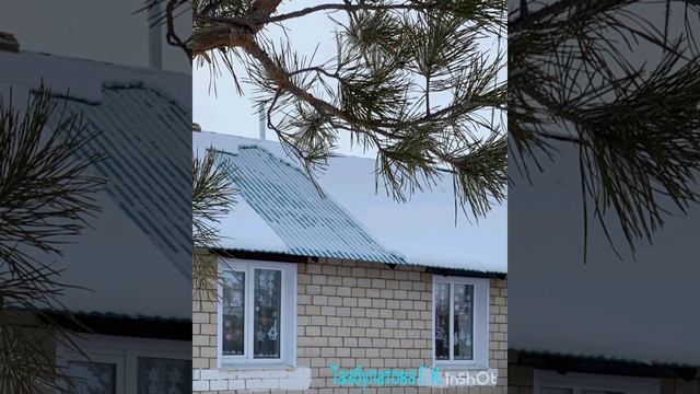 Окно в Новый год смотреть онлайн