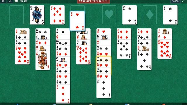 Windows 10 MicroSoft Solitaire Collection Daily Challenge Solve 2022 oct 06 freecell смотреть онлайн