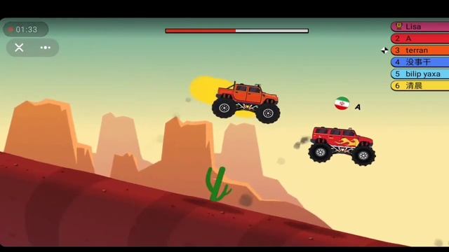 Road Race || Game смотреть онлайн