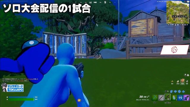 【有線・無線も対応】コントローラーをPCに繋ぐ設定方法を紹介！【フォートナイト/Fortnite】 смотреть онлайн