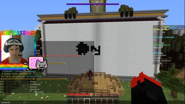 🔥Стрим по Minecraft🔥 || Куськи вас всех?!) || #ПОЗЗИУХОДИ ! :D смотреть онлайн