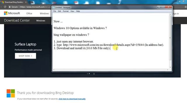 bing wallpaper on windows 7 смотреть онлайн