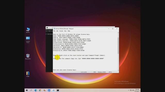 how to activate windows 10 manually смотреть онлайн