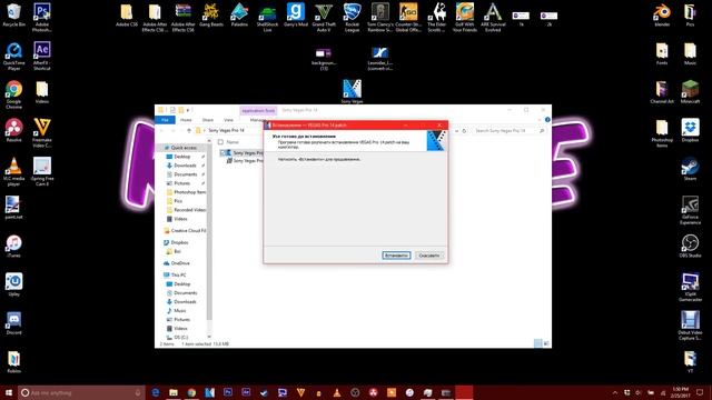 HOW TO GET SONY VEGAS PRO 14 FOR FREE!!! смотреть онлайн