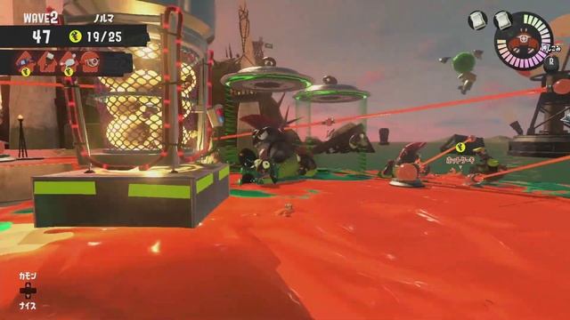 【Splatoon】 #43 「でんせつ」 金イクラ：110 (サーモンラン ／ シーズン：24春)【switch】 смотреть онлайн