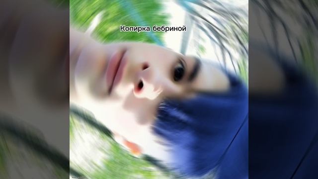 #B3brina #Mafanya #Kussia88 #Br4m0 #Dkincc #Bugor #Lida #Sexbomba3131 #ШПАНА #MebiBaby #MiaBoyka