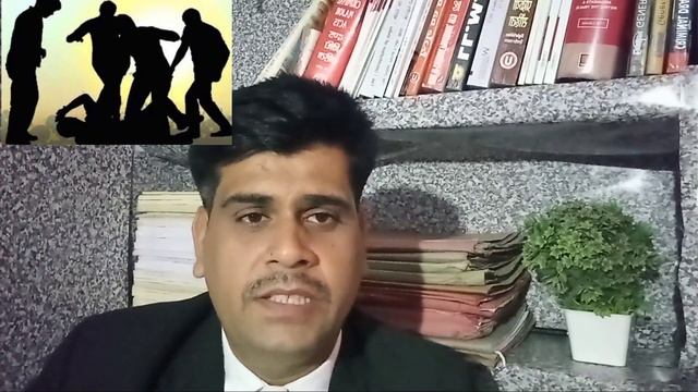 Charge Sheet aur Final Report me Antar/चार्ज शीट और फाइनल रिपोर्ट में अंतर #chargesheet#FinalReport смотреть онлайн
