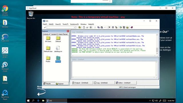 how to find local path on windows смотреть онлайн