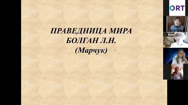 мне не дает покоя память 2ч смотреть онлайн