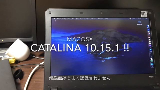 (Hackintosh) Lenovo ThinkPad X121e Catalina 10.15.1インストール смотреть онлайн