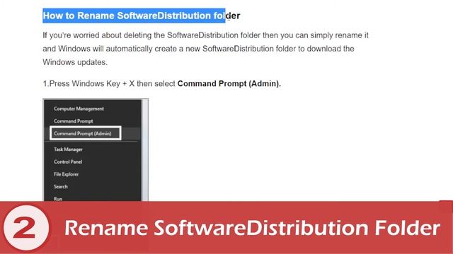 How To Delete SoftwareDistribution Folder in Windows 10? смотреть онлайн