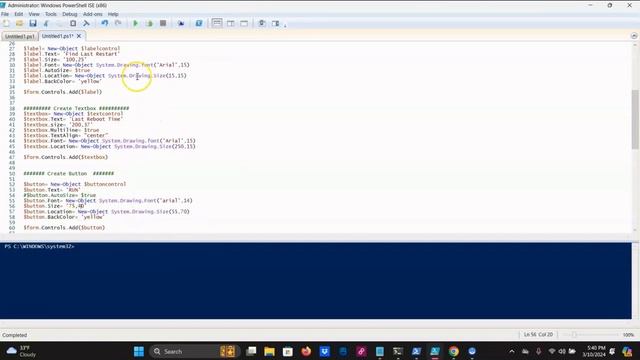 Powershell Tutorial смотреть онлайн