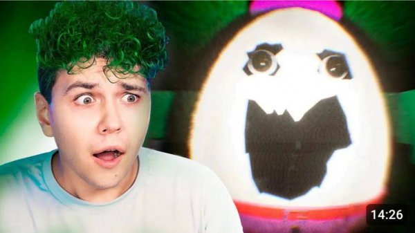 НЕ ЗАХОДИТЕ к НЕМУ в КОМНАТУ!!! 🥚ЯЙЦЕГОЛОВЫЙ - EGGHEAD GUMPTY