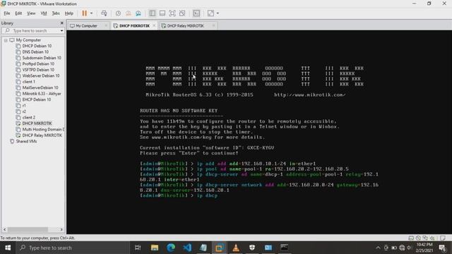 DHCP Relay Mikrotik смотреть онлайн