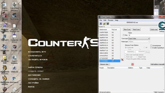 bandicam 2012 08 26 17 37 12 145 смотреть онлайн