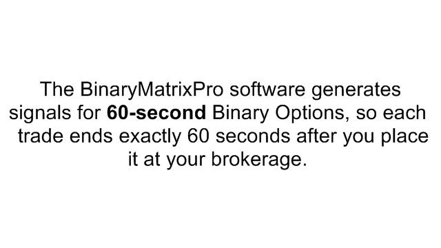 binary matrix command prompt смотреть онлайн