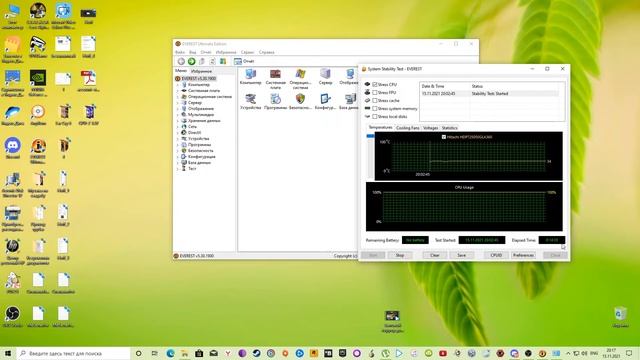 Тест в EVEREST Ryzen 5 1600 Test смотреть онлайн