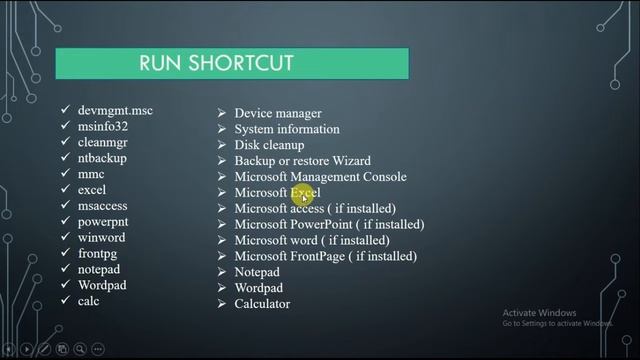 window shortcut | window 10 | windows tips and trick |2019 смотреть онлайн