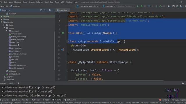 part 18 - بناء و تصدير التطبيق على الديسك توب باستخدام flutter (شرح عملي) - flutter смотреть онлайн