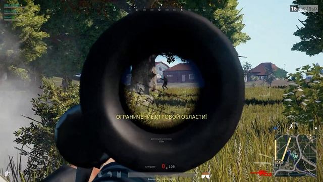 PLAYERUNKNOWN'S BATTLEGROUNDS: Смерть | Снято с помощью GeForce GTX смотреть онлайн