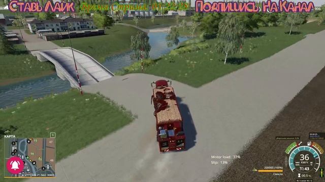 Катаю на Руле Logitech Driving Force GT,Кастомная Кпп 18 смотреть онлайн