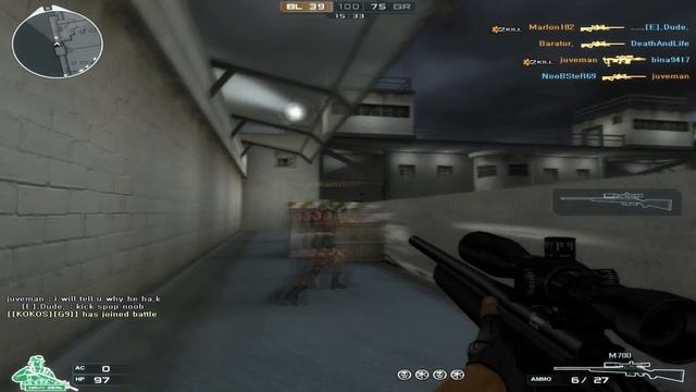 M700 Montage смотреть онлайн