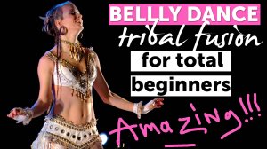 From "Foundations of Bellydance" with Sera Solstice INSTANT WORLDWIDE VIDEO at WorldDanceNewYork.com