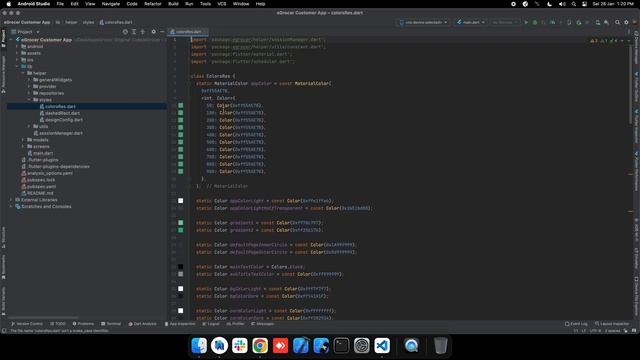 How to change theme colors in app? | Android Studio | eGrocer смотреть онлайн