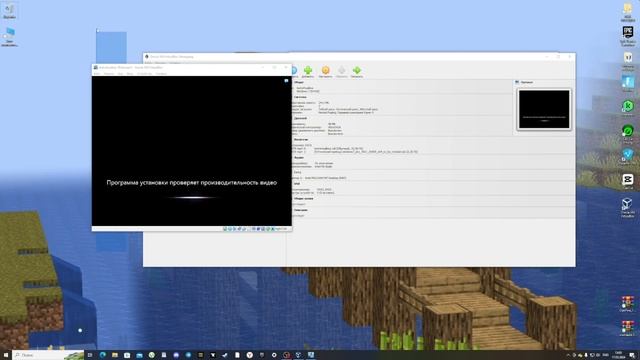 ТУТОРИАЛ КАК УСТАНОВИТЬ И НАСТРОИТЬ VIRTUAL BOX смотреть онлайн
