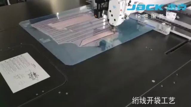 JACK M90- Pattern machine смотреть онлайн