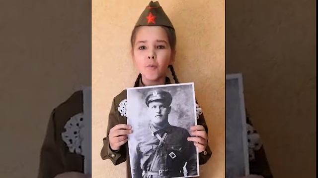 ПОЗДРАВЛЕНИЯ С ДНЕМ ПОБЕДЫ смотреть онлайн