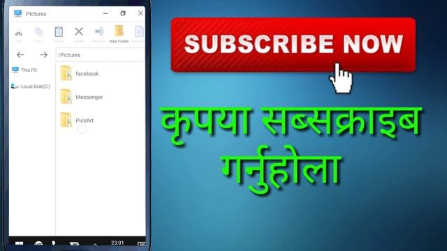 How to install windows 10 on android{मोबाइलमा WINDOWS10 install गर्ने तरीका} смотреть онлайн