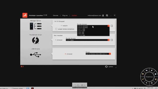 Antelope ZenGo 런처에서 믹서 안 뜰때 смотреть онлайн