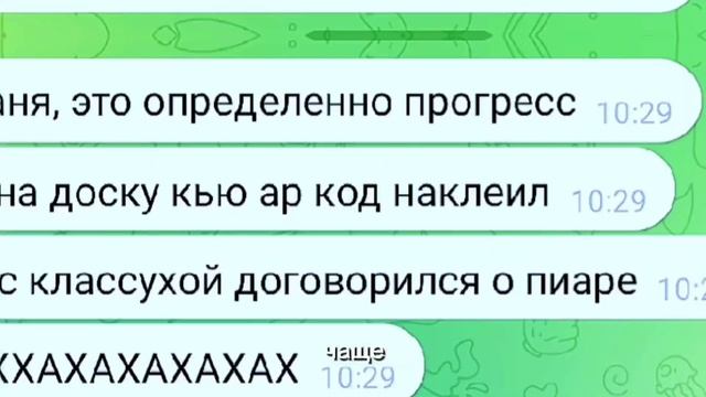ПРОДАВАЙ НА АВИТО ПО ЭТОЙ СХЕМЕ! Товарный Бизнес на Авито! смотреть онлайн