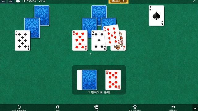 Windows 10 MicroSoft Solitaire Collection Daily Challenge Solve 2020 mar 08 TriPeaks смотреть онлайн