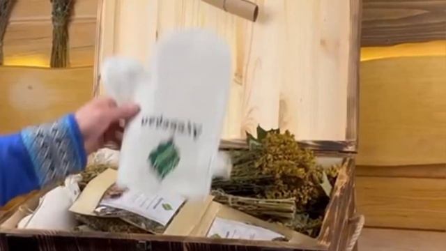 Атмосферная банька с друзьями из компании Дубберай смотреть онлайн