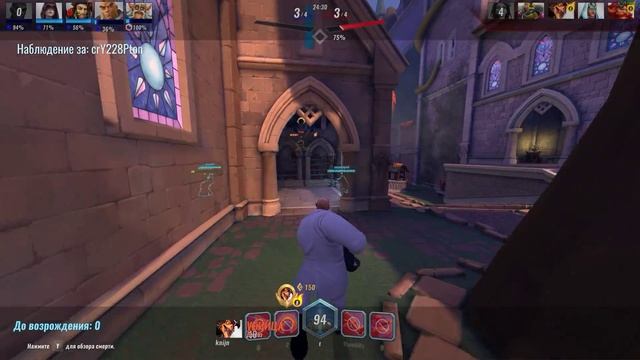 Paladins | Снято с помощью GeForce GTX смотреть онлайн