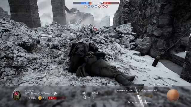 Battlefield 1 в погоне за наградами смотреть онлайн
