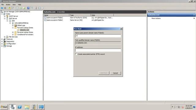 DNS tutorial windows server 2008 смотреть онлайн