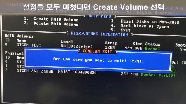 ASUS SATA RAID 구성 안내 смотреть онлайн