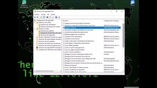 secpol msc смотреть онлайн